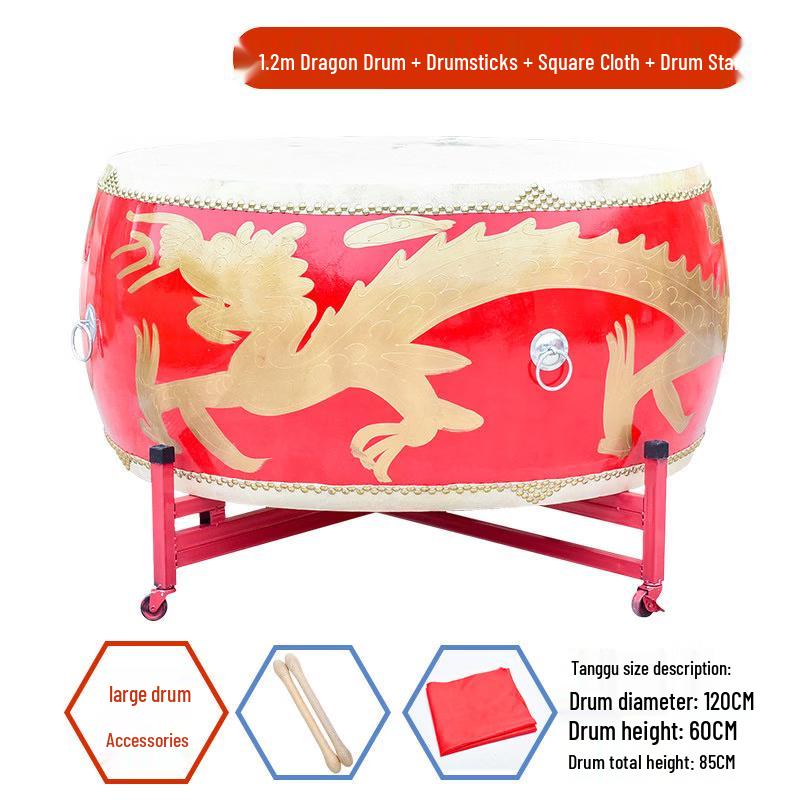 Jundingying 1.2M Dragon Drum Set