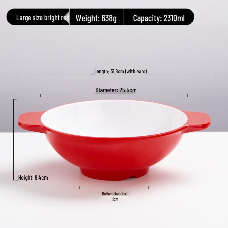 ZISIZ Nordic Melamine Noodle Bowl with Handles