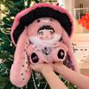 Mushroom hat mysterious blind box collection plush doll cute desk decoration gift for girl collector Christmas birthday