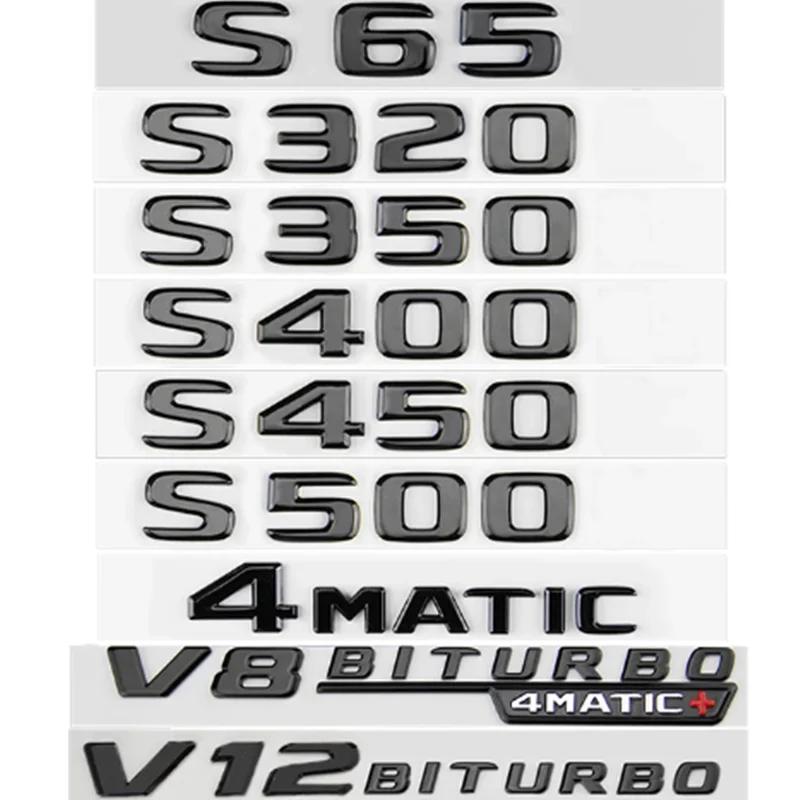 

Яркие черные Наклейки-Эмблемы V12 V8 Biturbo для Автомобиля Mercedes-Benz S63 S65 S320 S350 S400 S450 S500 W222 W221 Аксессуары S63