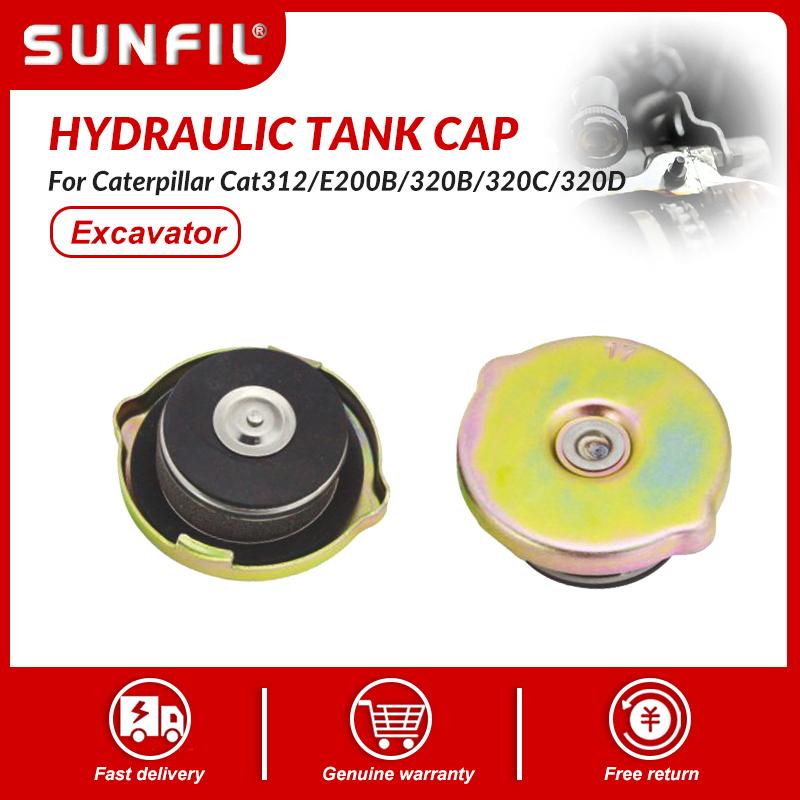Hydraulic fuel tank cap Engine cover For Caterpillar Cat312/E200B/320B/320C/320D