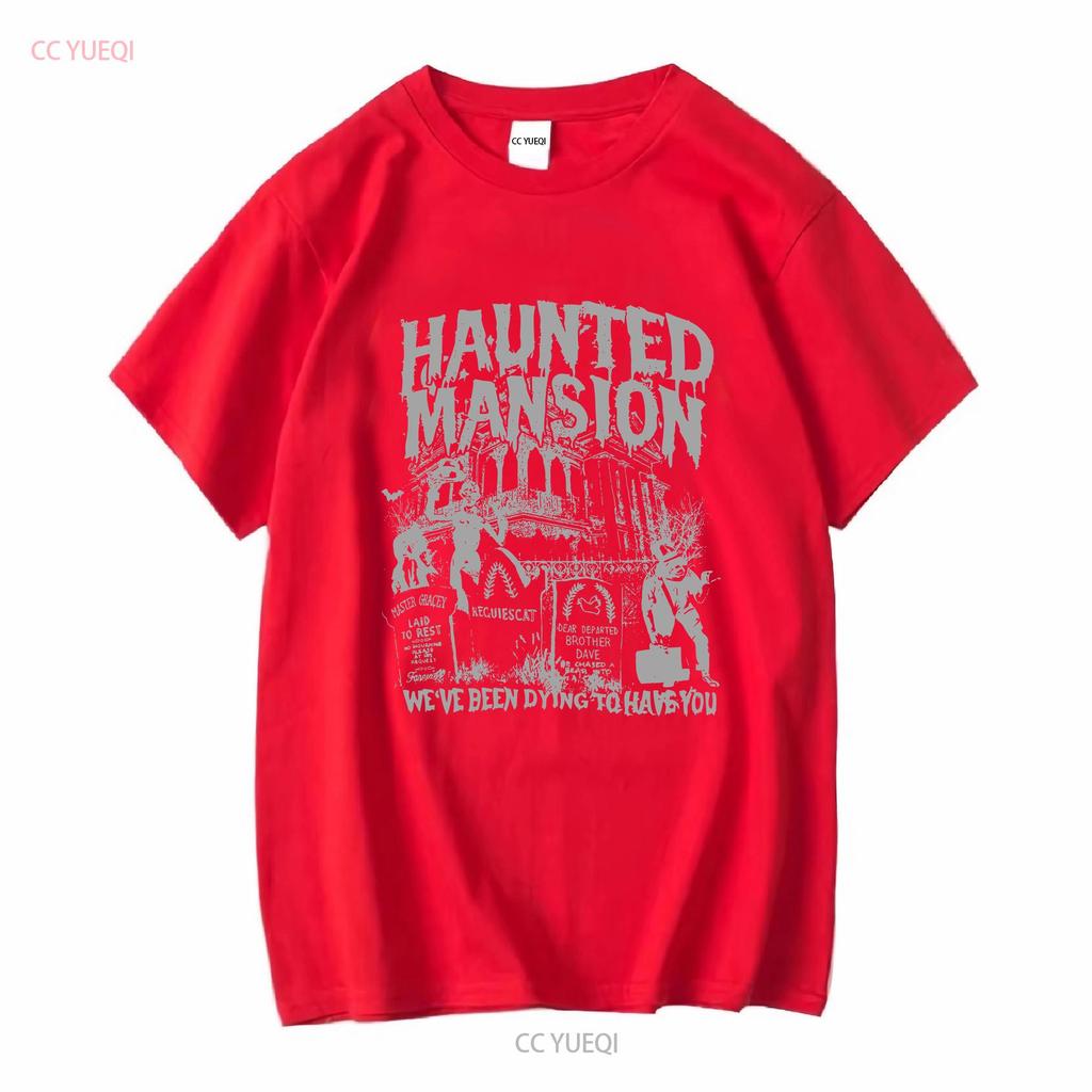 Vintage The Haunted Mansion T Shirt Retro Halloween Horror Matching GifT long or short sleeves vintage Washed Stretched Unisex