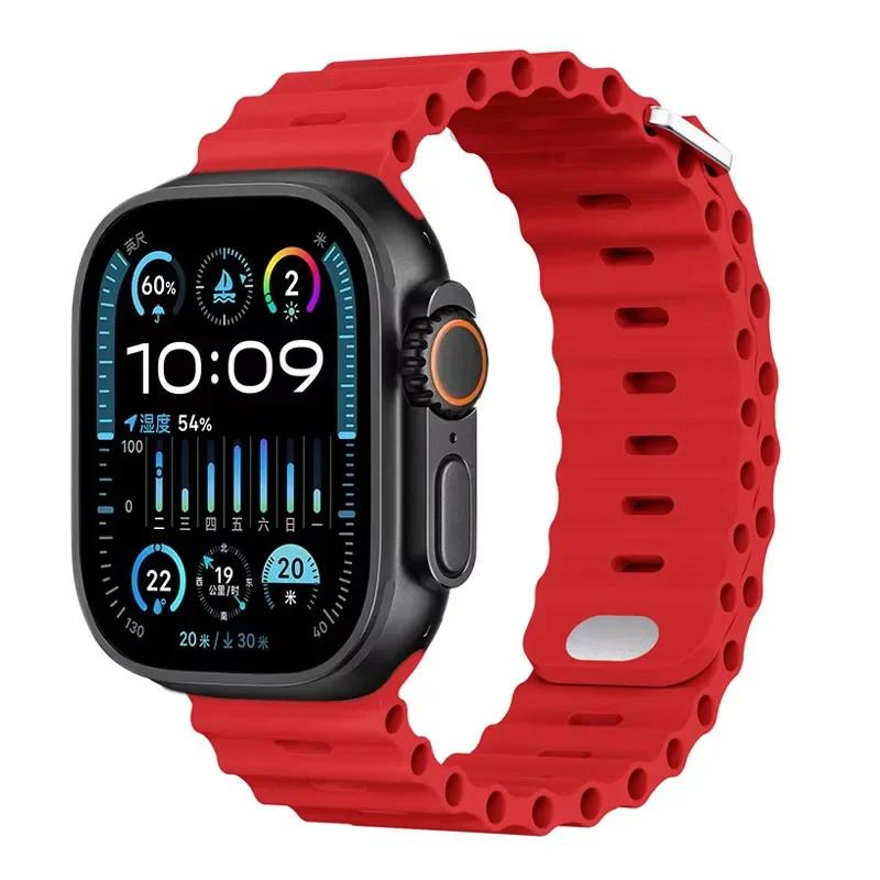 Ozean-Silikonarmband für Apple Watch Ultra 3/2 49mm Serie 11/10 46mm 42mm 9 8 7 45mm 41mm Armband iWatch 6 5 SE 44 40mm Armband