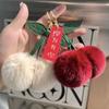 Cute Cherry Key Chain Rex Rabbit Pompom Leaf Key Ring Fluffy Fur Ball Handbag Pendant Car Key
