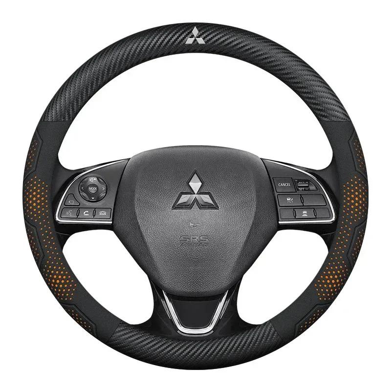 Car Suede Carbon fiber Leather Steering Wheel Cover For Mitsubishi Outlander Pajero Asx Lancer EX Evolution L200 Triton RALLIART MK3