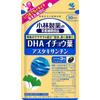 Kobayashi Pharmaceutical DHA Ginkgo Leaf Astaxanthin 90 Capsules × 3 Pcs Set