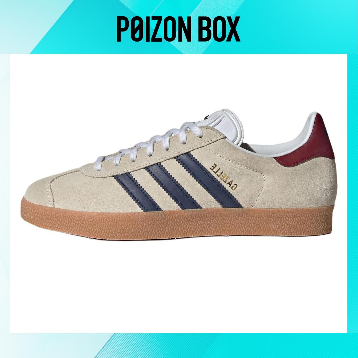 

кроссовки adidas Gazelle Beige Dark Blue Collegiate Burgundy IE0546