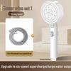 5-Speed Booster Handheld Shower Head Set with Spray Gun Design
