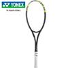 YONEX Geobreak 50S Soft Tennis Made in Frame Lime 500 UXL0 02GB50S Racket, Japan, Only, Yellow,