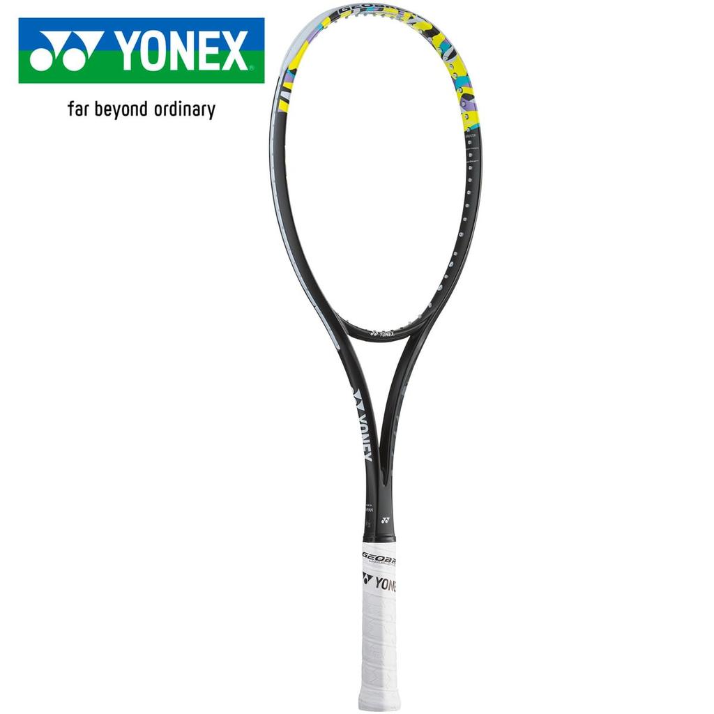 YONEX Geobreak 50S Soft Tennis Made in Frame Lime 500 UXL0 02GB50S Racket, Japan, Only, Yellow,