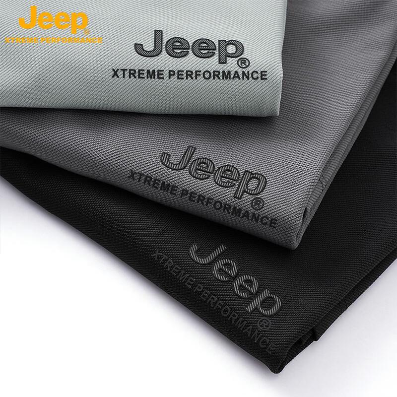 JEEP Men's Ice Silk Quick-Dry Short Sleeve T-Shirt