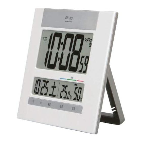 Seiko Clock Wall Clock Table Clock Radio Wave Digital Calendar Comfort Temperature Humidity Display Thin White Pearl SQ429W