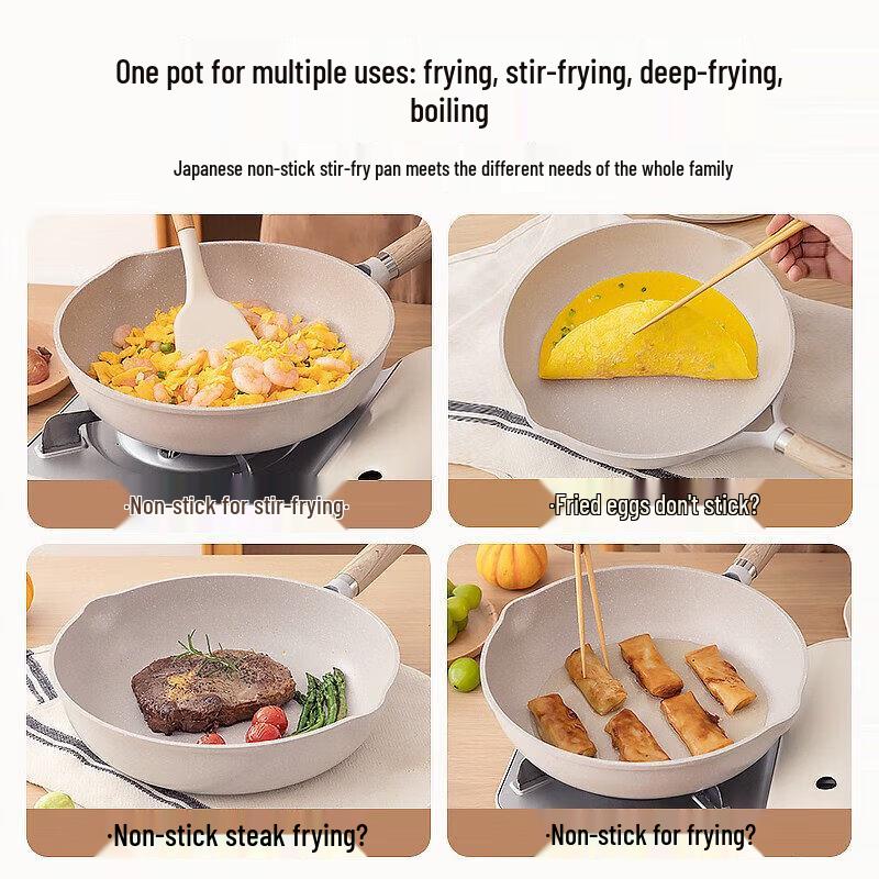 Huimaiyuan Maifan Stone Non-Stick Frying Pan