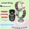 Smart Ring SR06: Waterproof, Blood Oxygen & Sleep Monitoring Bluetooth Wearable for Men and Women
