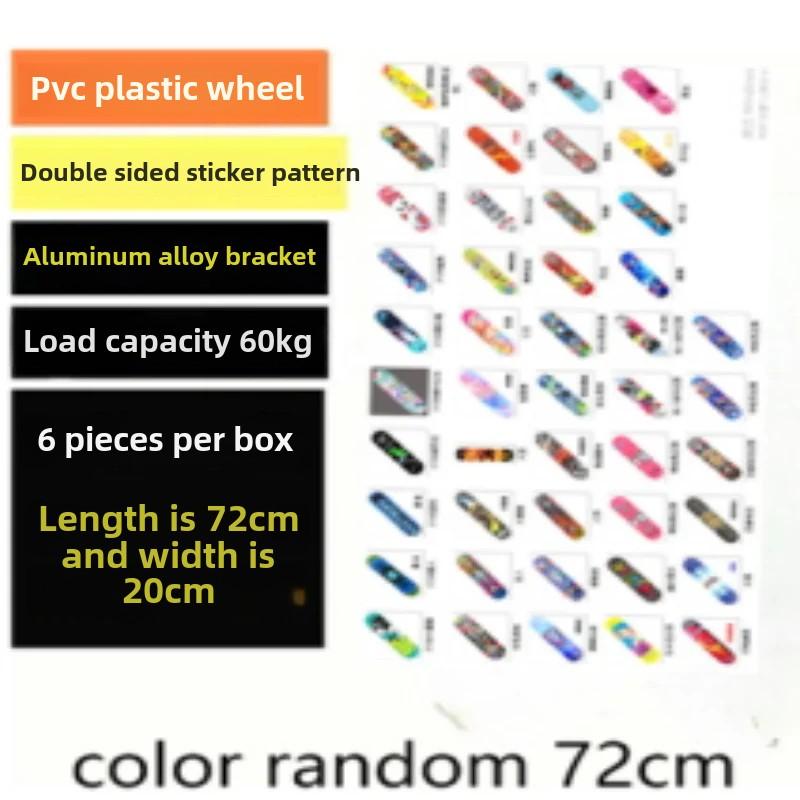 Youth Child Skateboard Maple Double Rock Skate Board Patin Skates Kids Skateboarding Cartoon Sticker Kids Griptape Longboard