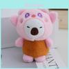 Adorable Beaver Plush Toy With Pp Cotton Filling Perfect For Weddings And Crane Machines