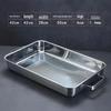 Stainless Steel Induction Cooker Fish Grill Pan