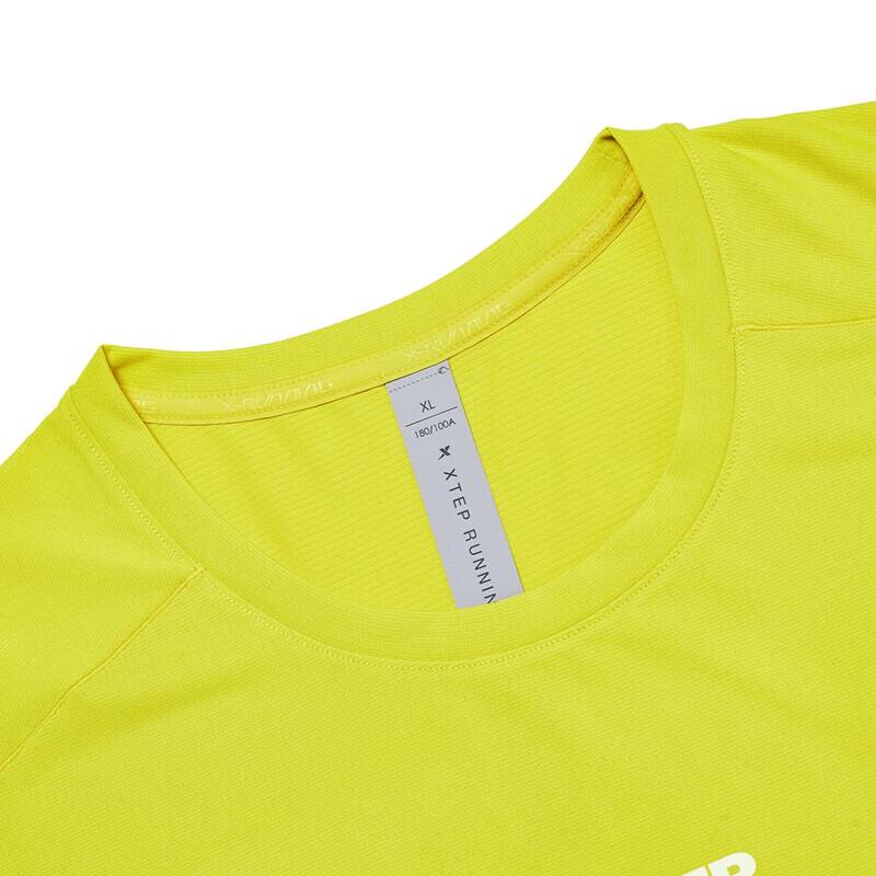 Xtep Men's Sleeveless Running Tank Top
