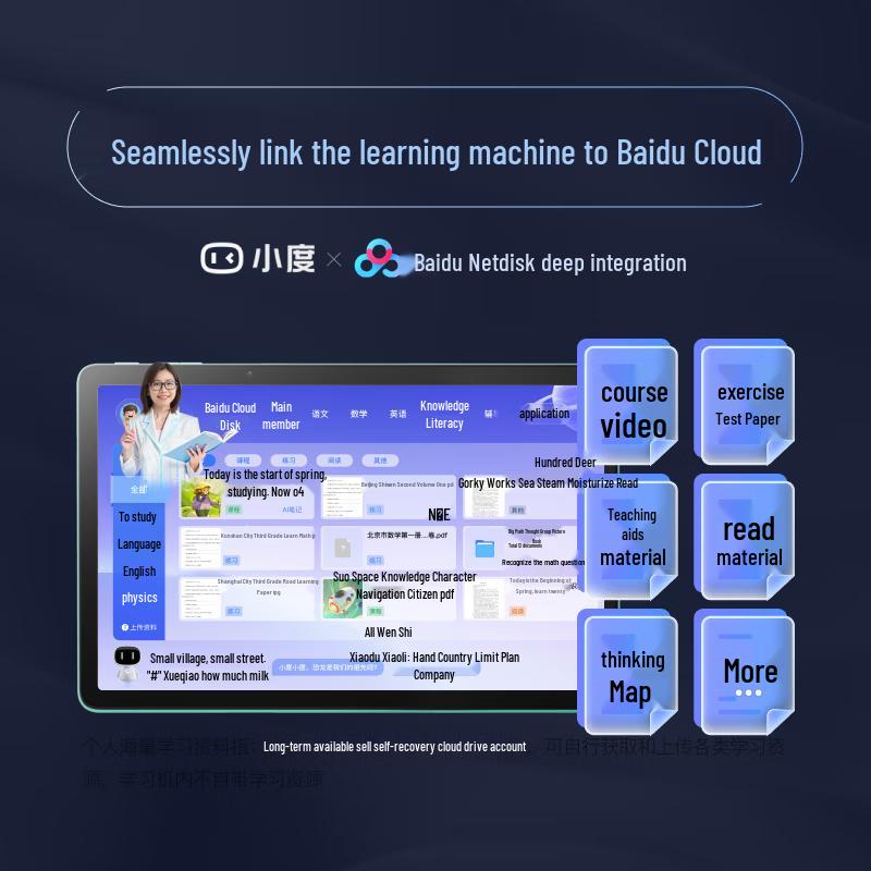 Xiaodu T30 Pro AI Learning Tablet CN Plug (adapter Included)