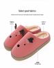 Winter Women's Cute Cartoon Closed Heel Velvet Slippers - Non-slip, Warm, Indoor Cotton Fur for Couples