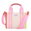 Kate Spade KL053 Multi Kip Rainbow Canvas Mini Tote Shoulder Bag (Outlet)