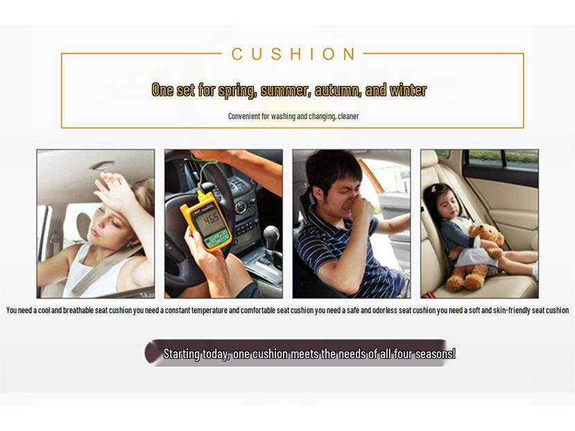 Popular Non-Slip Ice Silk Car Seat Cushion Set - Breathable, Cool, Free-tie, All Seasons