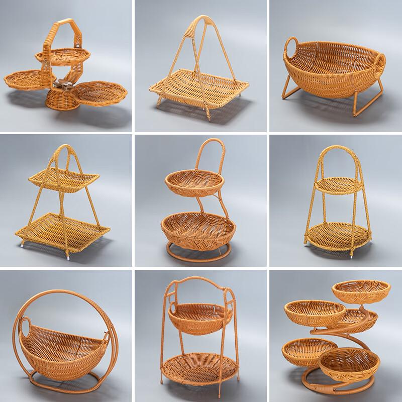Woven Double-Layer Bamboo Fruit & Bread Basket