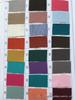 280g Double-Sided Polyester Spandex Rib Fabric: Stretch for Clothing, Toys, Pet Clothes & Shoes