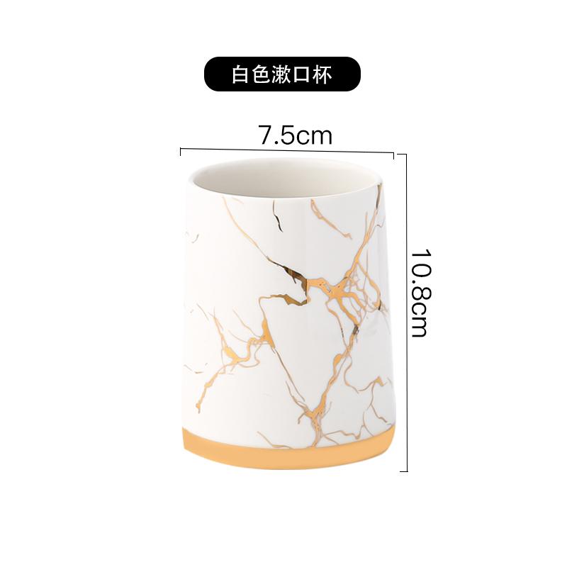 Marbling Ceramic Bathroom Accessories Set Toiletries Wash Set Mouth Cup Lotion Bottle Toothbrush Holder Soap Dish Bathroom Suppl