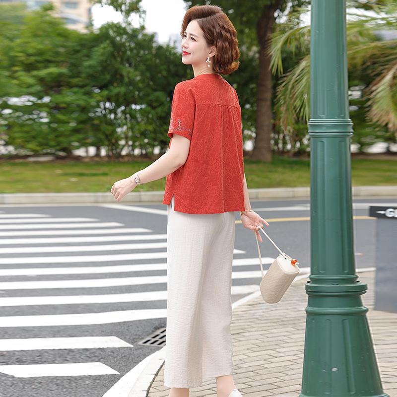 Yuzhaolin Women's Elegant Embroidered Short Sleeve Top