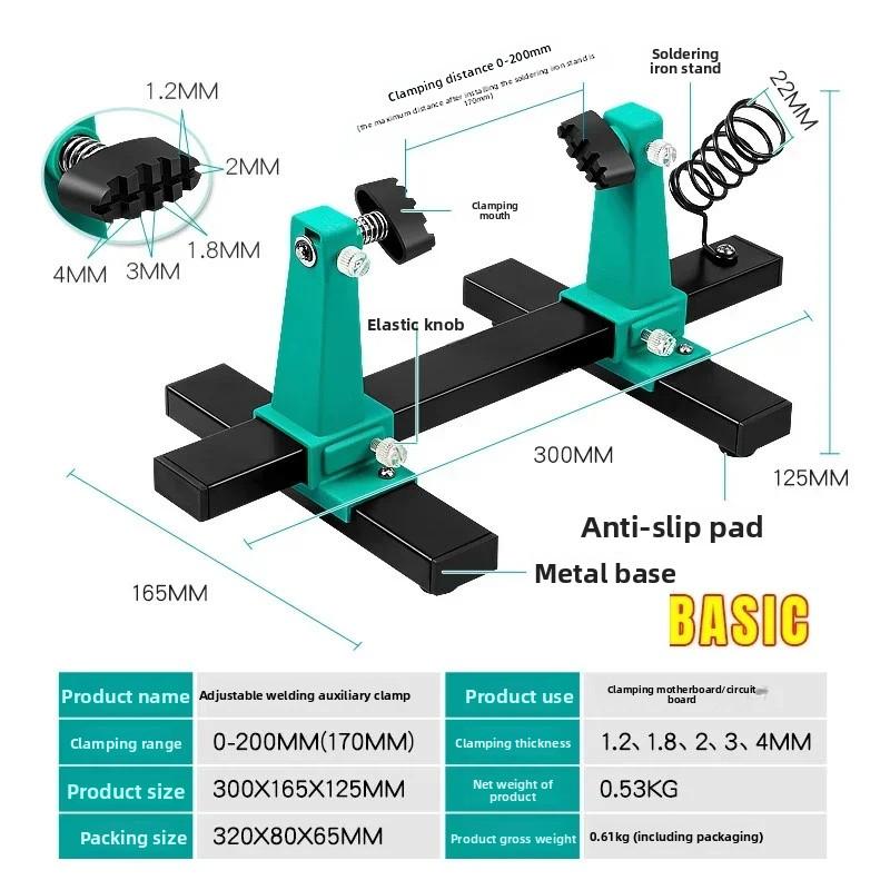 

Регульований тримач для материнської плати PCB 360° Обертання Шаблон для друкованих плат Стенд для складання паяльника Затискач Інструменти для ремонту green basic version