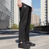 Unisex Fleece-Lined Tapered Sports Pants