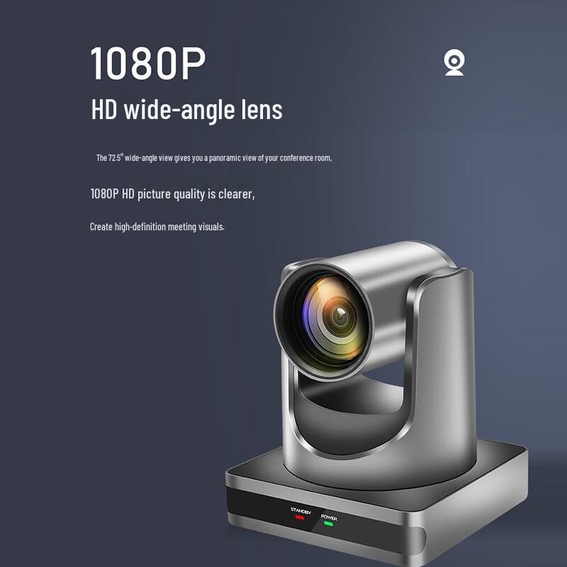 

Runpu RP-WY11 USB PTZ Video Conference Camera with Omnidirectional Mic (CN version)