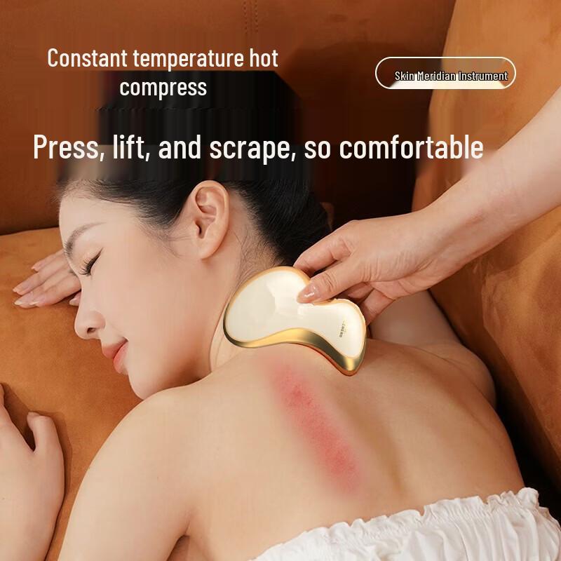 HEZHENG Heated Electric Gua Sha Massager CN Plug (adapter Included)