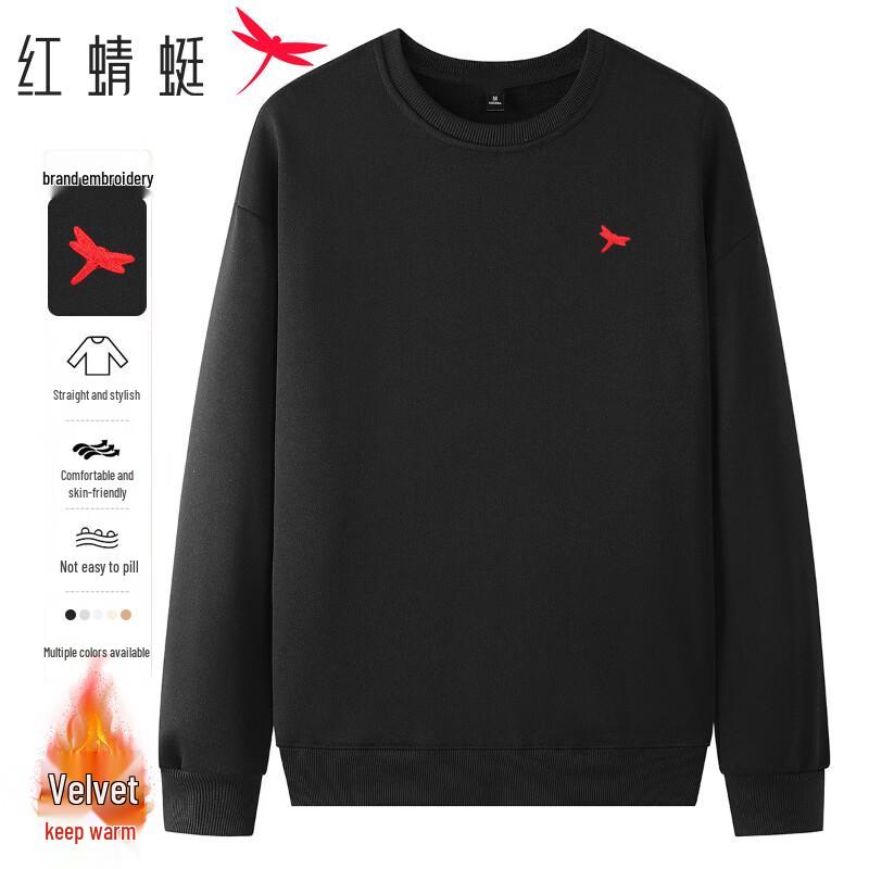 

RED DRAGONFLY Men s Embroidered Crew Neck Long Sleeve Sweatshirt L