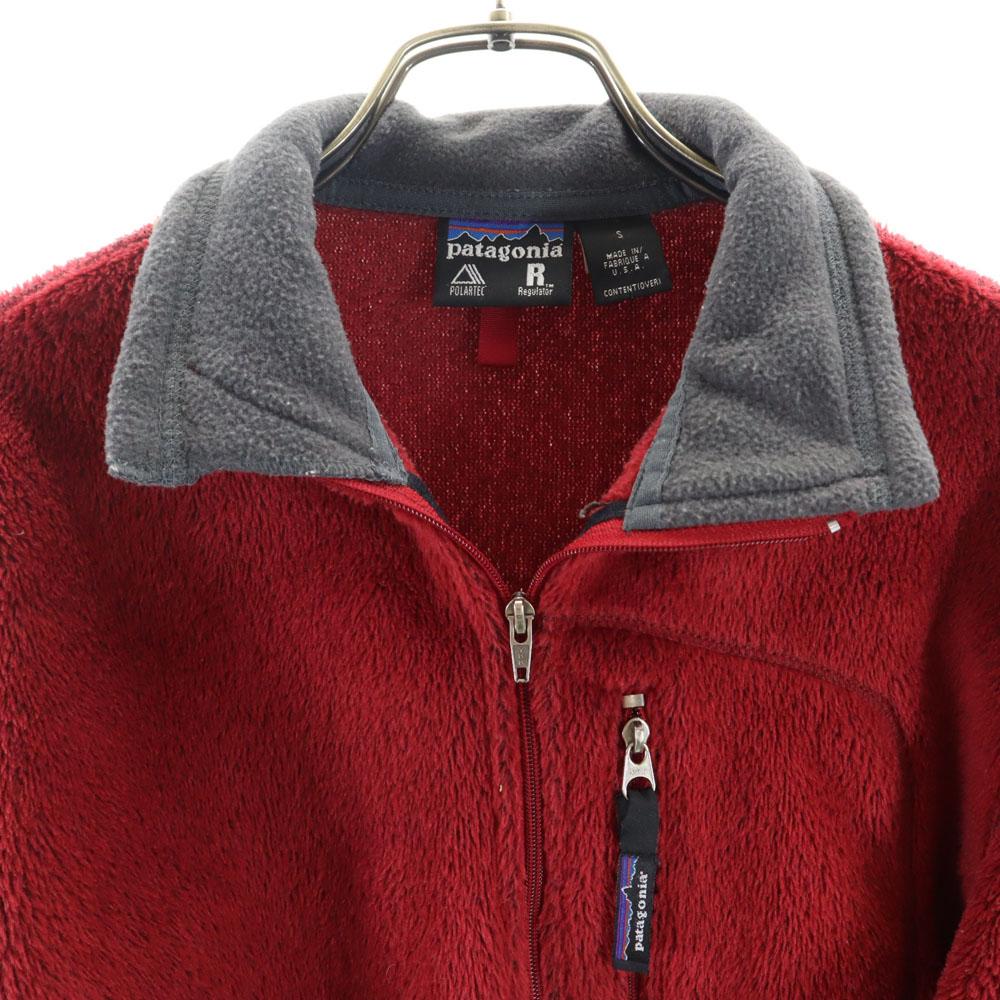 patagonia Outdoors Long sleeve Half zip Fleece jacket M Polartec pullover Men's Used