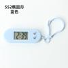 Electronic Keychain Clock Compact Mini Pocket Watch Portable Electronic Clock Digital Oval Hanging Watch For Students Daily