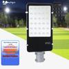 Liangmingjia Outdoor LED Lighting Solutions