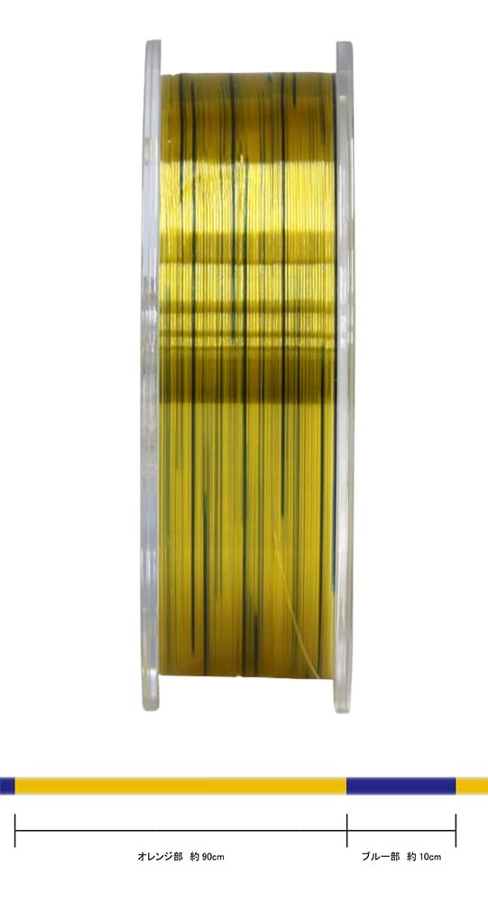 SUNLINE Marina fiskdamm 100m 6 Nr