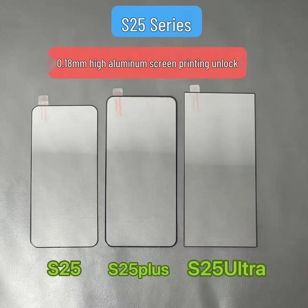 Samsung S24/S24+/S24 Ultra Full Screen Tempered Glass Protective Film - 0.18mm Full Glue