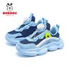 Bobodou Boys' Cotton Sports Shoes - Spring 2026 Collection, Medium & Large Sizes, Double Mesh, Warm & Breathable.