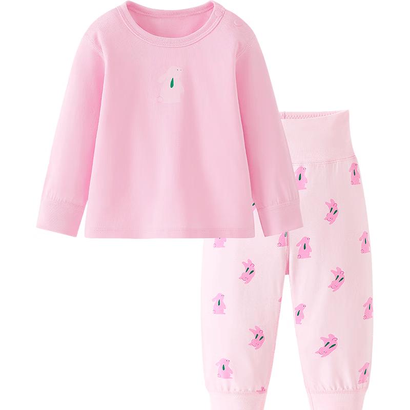 Minibala Unisex Cotton Pajama & Base Layer Set