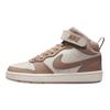 Nike Court Borough Mid 2 GS Pale Ivory Barnesko Brun Sail Hamp CD7782-125