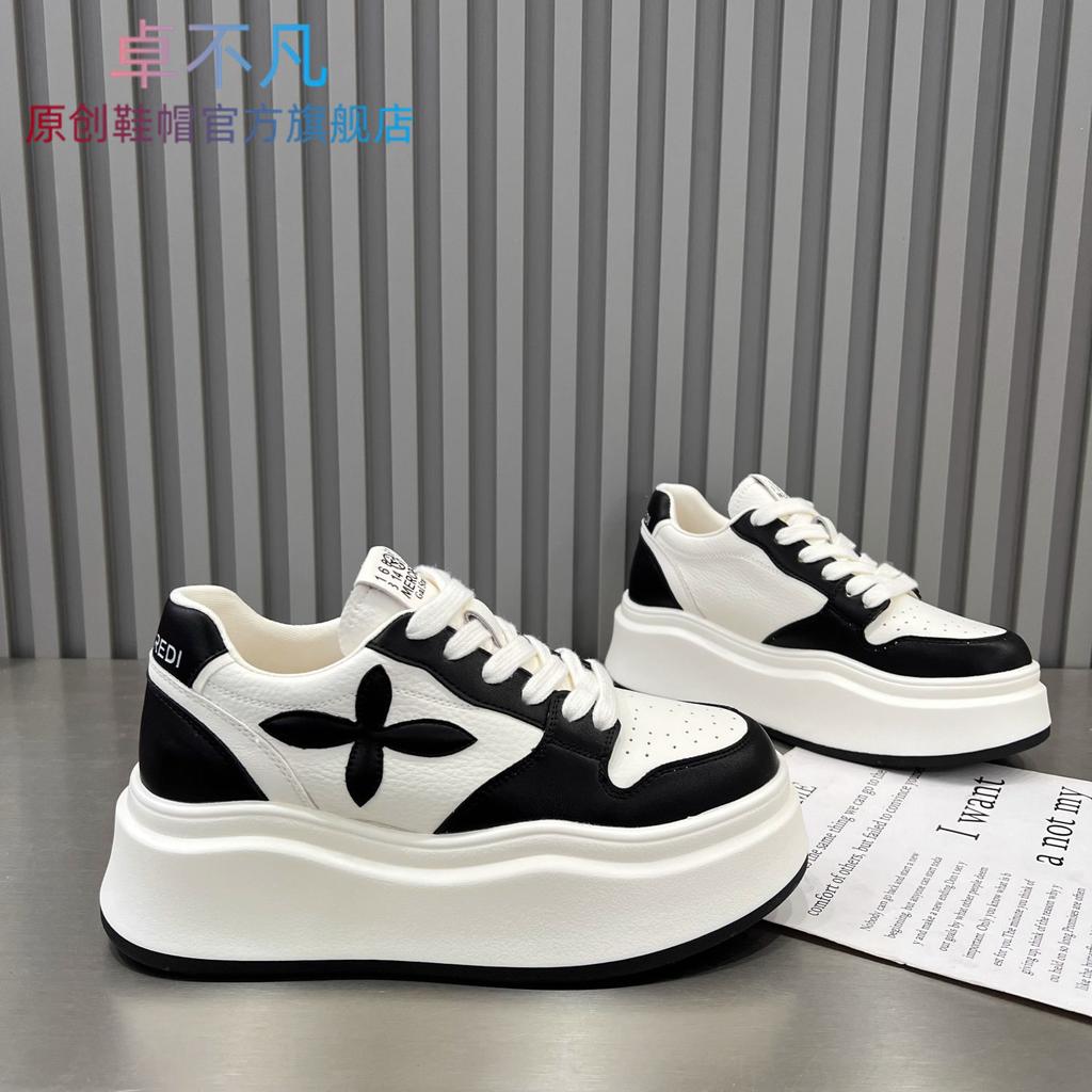 2025 New European Four-leaf Clover Thick-soled Heightening Versatile Little White Shoes Muffin Sports Shoes Casual Board Shoes Trendy Women's Models
