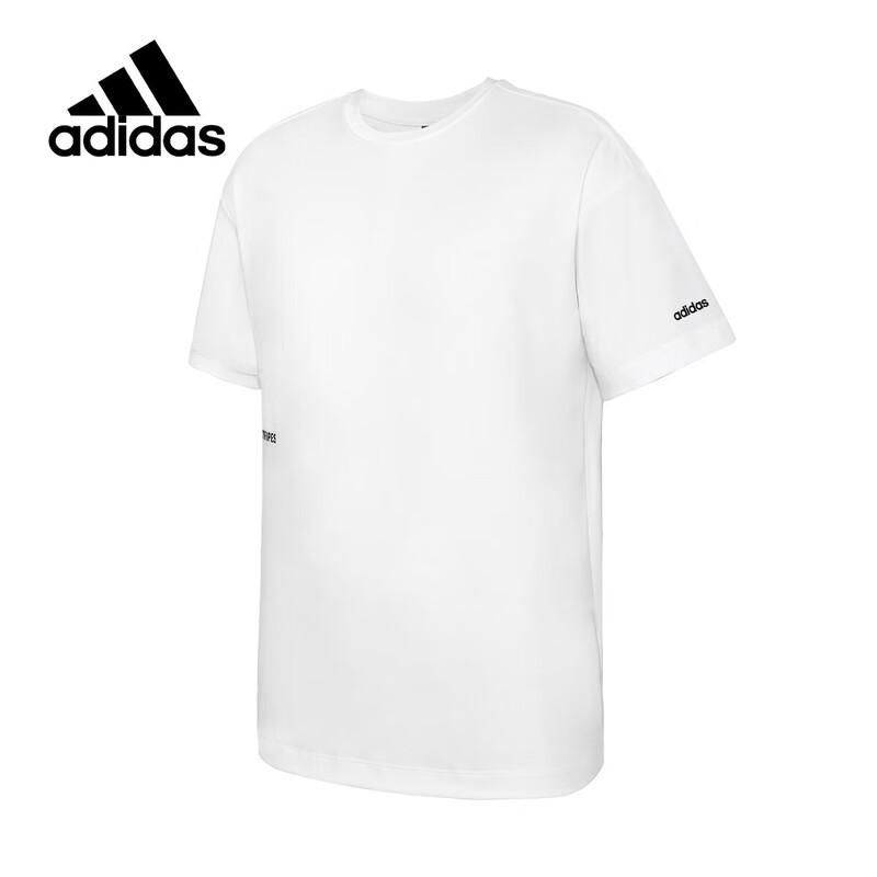 Adidas Men's Crew Neck Quick-Dry T-Shirt