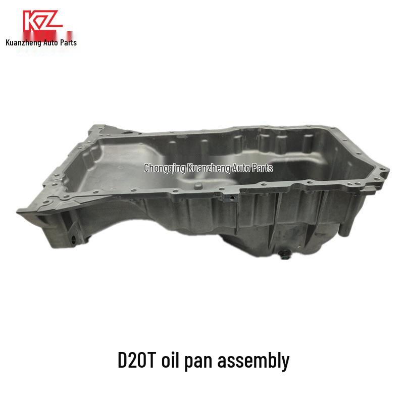 Compatible Oil Sump Pan Assembly for Changan CS75 Plus & UNIK 2.0T