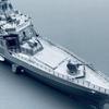 055 Destroyer 3D Metal Puzzle: DIY Handmade Model Toy, Small Educational Ornament Gift