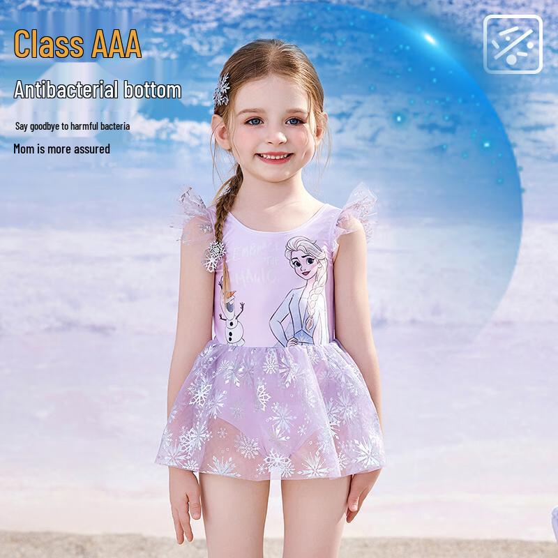Disney Girls' One-Piece Swimsuit D35049