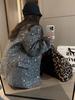 Women's Glitter Sequin Jacket & Skirt Set - 2026 Spring Socialite Collection