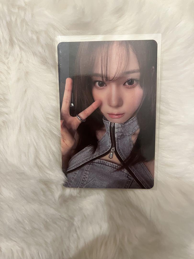 

[Б/У] POTD Зимняя карточка aespa